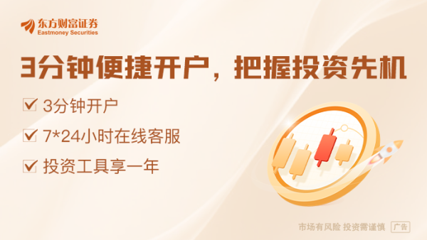 优秀股票配资网站 国家放大招：生娃能领7笔钱！有人能拿10万