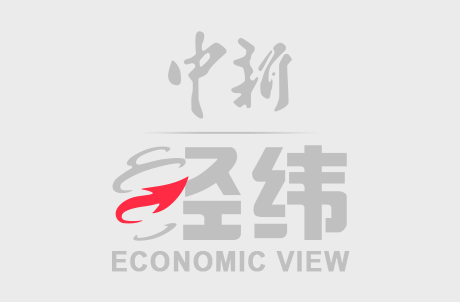 配资专业网上炒股 贵州毕节：破解“土地癌症”的“黄金果”